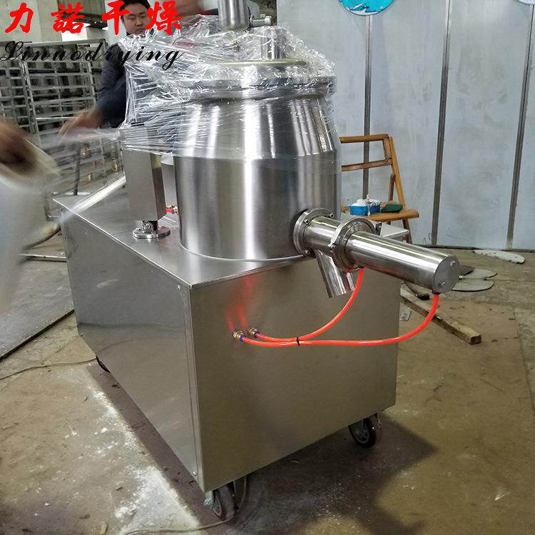 供应实验室小型造粒机弹弓泥丸高效湿法制粒机快速整粒机