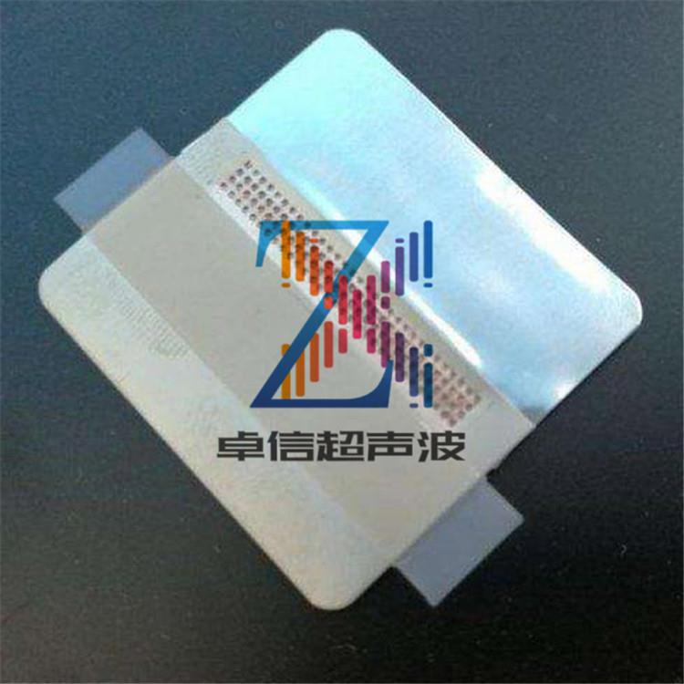东莞大岭山望牛墩铝片超声波金属点焊机超音波金属焊接线束焊机械