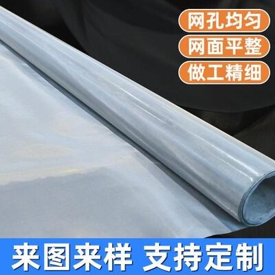因科乃尔网定制厂家N600/N60熔炉过热器因科镍合金丝网