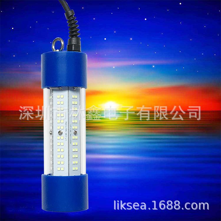 厂家直销鱿鱼灯集鱼灯LED水下诱鱼水底捕鱼器筏钓灯钓鱼灯