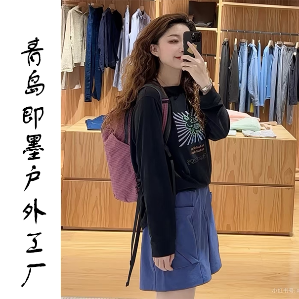 女士夏季防晒体恤美式风黑色印花长袖卫衣女宽松休闲上衣