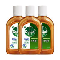 Dettol Classic Disinfectant, multi-purpose pine wood scented bottle, mite and antibacterial, official genuine product for furniture, clothing and floor thumbnail 3