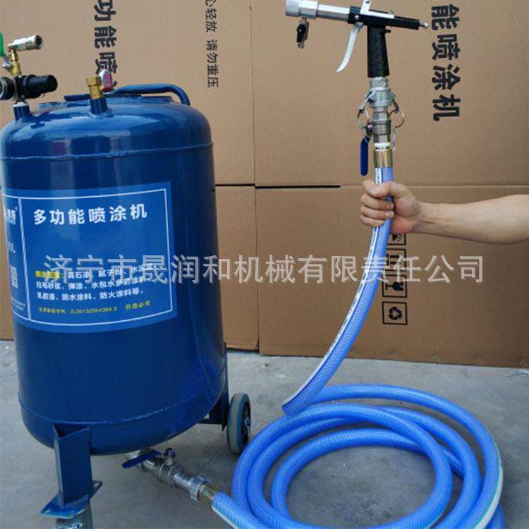 家用装修便携式小型喷涂机雅酷多功能乳胶漆腻子空气喷涂机