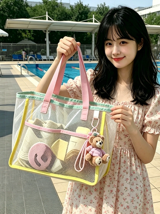 Swimming Bag, Large Capacity, Sports and Fitness Toiletries, Swimsuit Storage Bag, Outdoor Beach Bag, Shoulder Portable Storage Bag