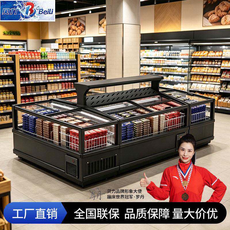 商超组合岛柜冷冻展示柜自动化霜卧式冰柜雪糕肉类保鲜柜源头工厂