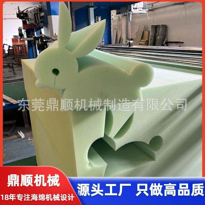 cnc海绵异形切割机数控切割机数控造型切割锯泡绵振动刀切割机