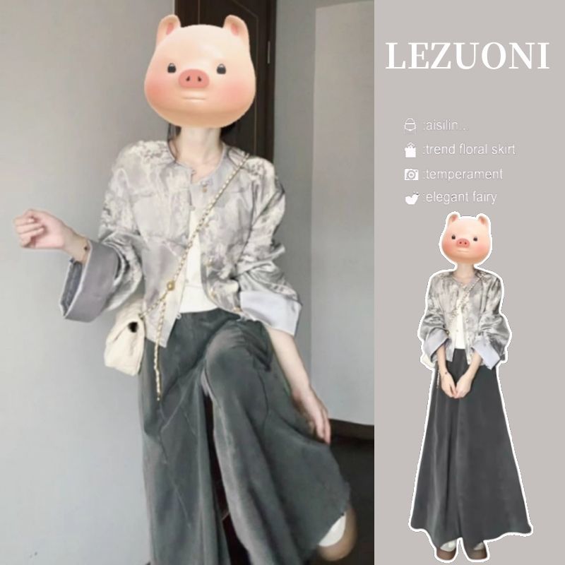 新中式套装女国风外套阔