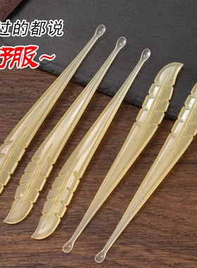 挖耳朵圆头耳扒不伤耳薄边薄口耳朵勺子采耳工具掏耳勺ZP