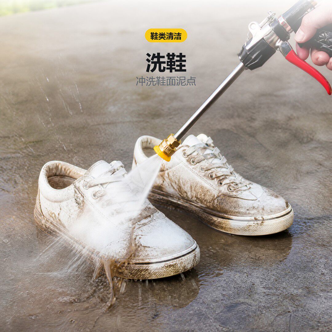 天旺水枪4分长杆水枪懒人洗鞋神器卫生间花园洗车可换高压喷嘴lj