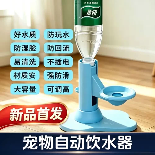 【升级款】猫咪饮水机自动续水不插电免滤芯猫喝水神器ZP