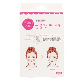 瘦脸贴女小v脸神器仪网红提拉紧致透明隐形绷带面部罩隐型化妆XW