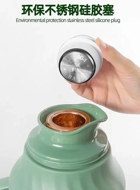 暖瓶塞保温水壶盖子配件水瓶盖塞瓶盖万能通用型热水壶茶瓶塞zc