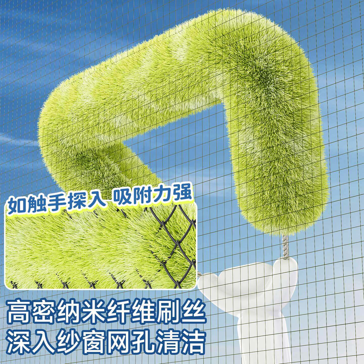 佳帮手纱窗刷清洗神器免拆洗家用金刚网除尘清洁刷子擦窗户打扫ly