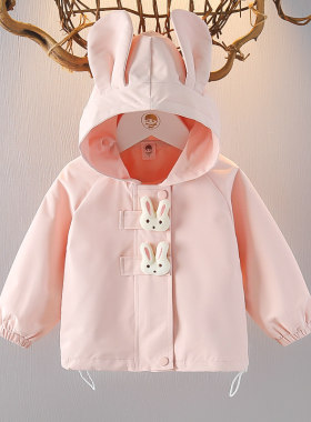 女童外套秋冬2026新款周岁宝宝时髦洋气连帽上衣儿童春季风衣春装