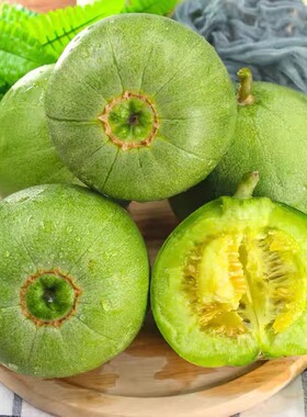 【下单立减50】正宗现摘头茬香甜绿宝石甜瓜皮薄脆甜多汁