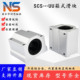 直线运动轴承滑块 直线光轴导向杆用SCS8 30箱式