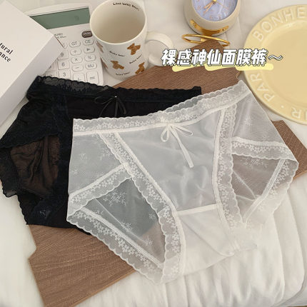 作柚超薄裸感高开叉网纱蕾丝面膜内裤女透气裆中腰速干包臀三角裤