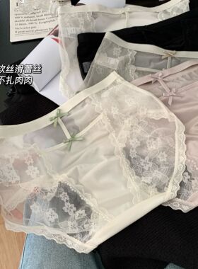 轻奢缎面纯欲蕾丝内裤女镂空双蝴蝶结俏皮性感中腰高弹三角裤2026