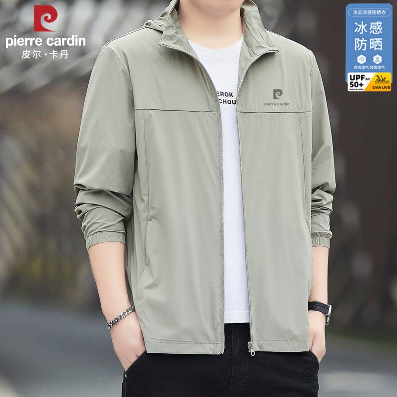 皮尔卡丹防晒服新款男士连帽夏季薄款速干户外运动外套黑色夹克