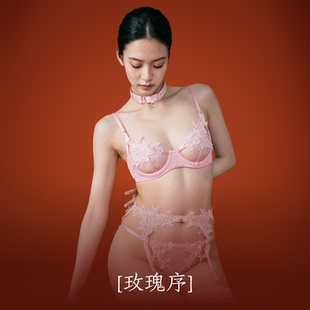 是时候了「玫瑰序」新款刺绣水溶花服装网纱可见性感内衣文胸套装