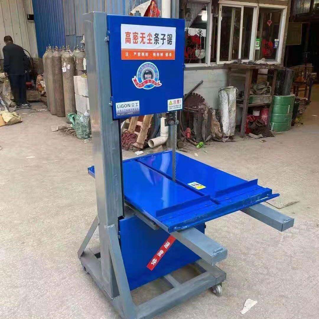 小型条子锯切砖机立式锯条式加气砖切割机建筑工地切砖设备