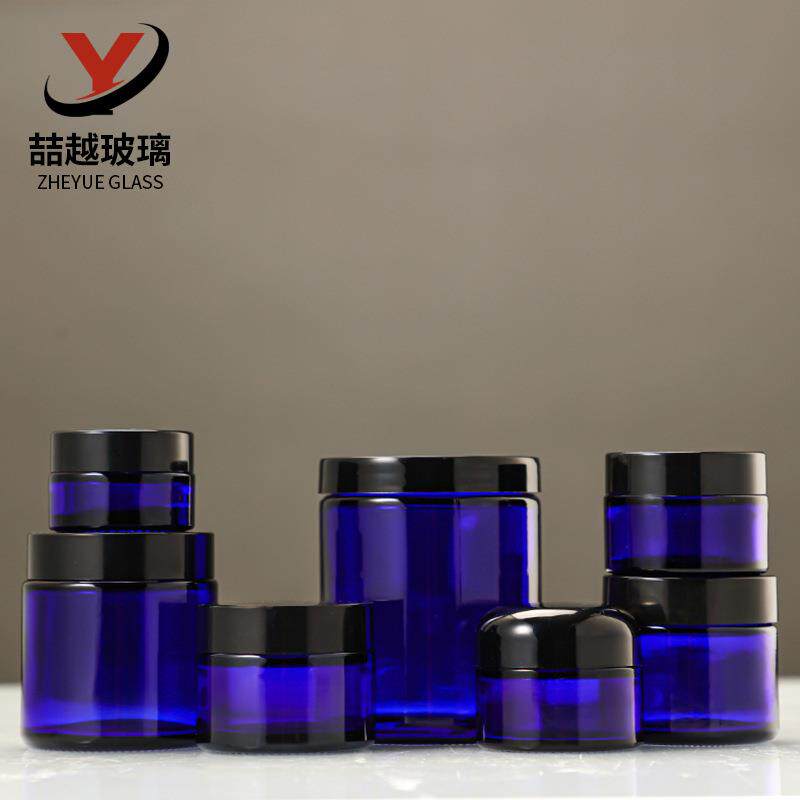 30g蓝色玻璃膏霜瓶50g化妆品分装瓶250g大罐密封面霜瓶眼霜瓶