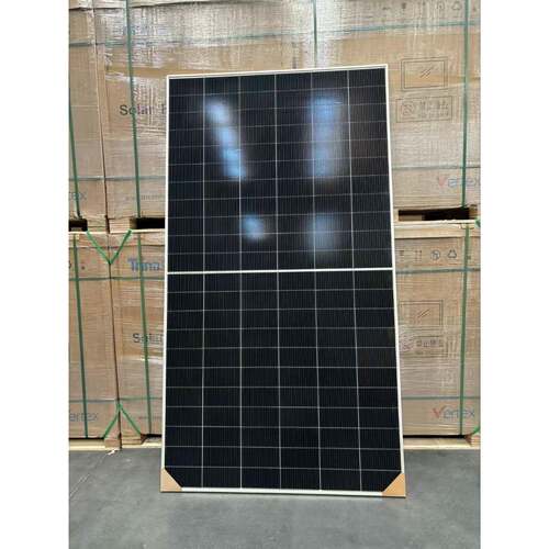 天合N型Q1单晶700w710w双玻双面太阳能板光伏组件