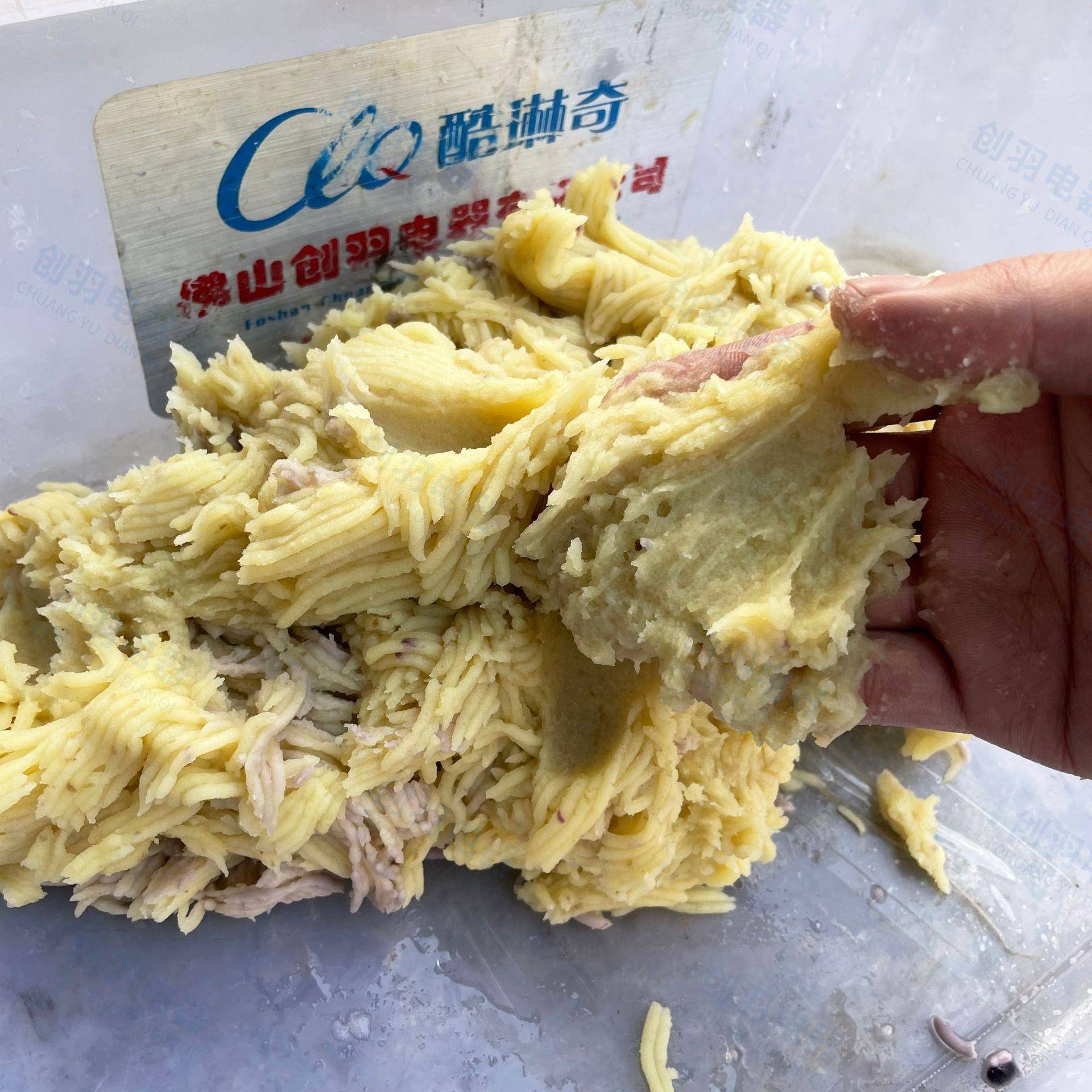 红薯绞泥机制山葵酱设备蛋黄流沙馅打碎机地瓜打泥机芋泥机