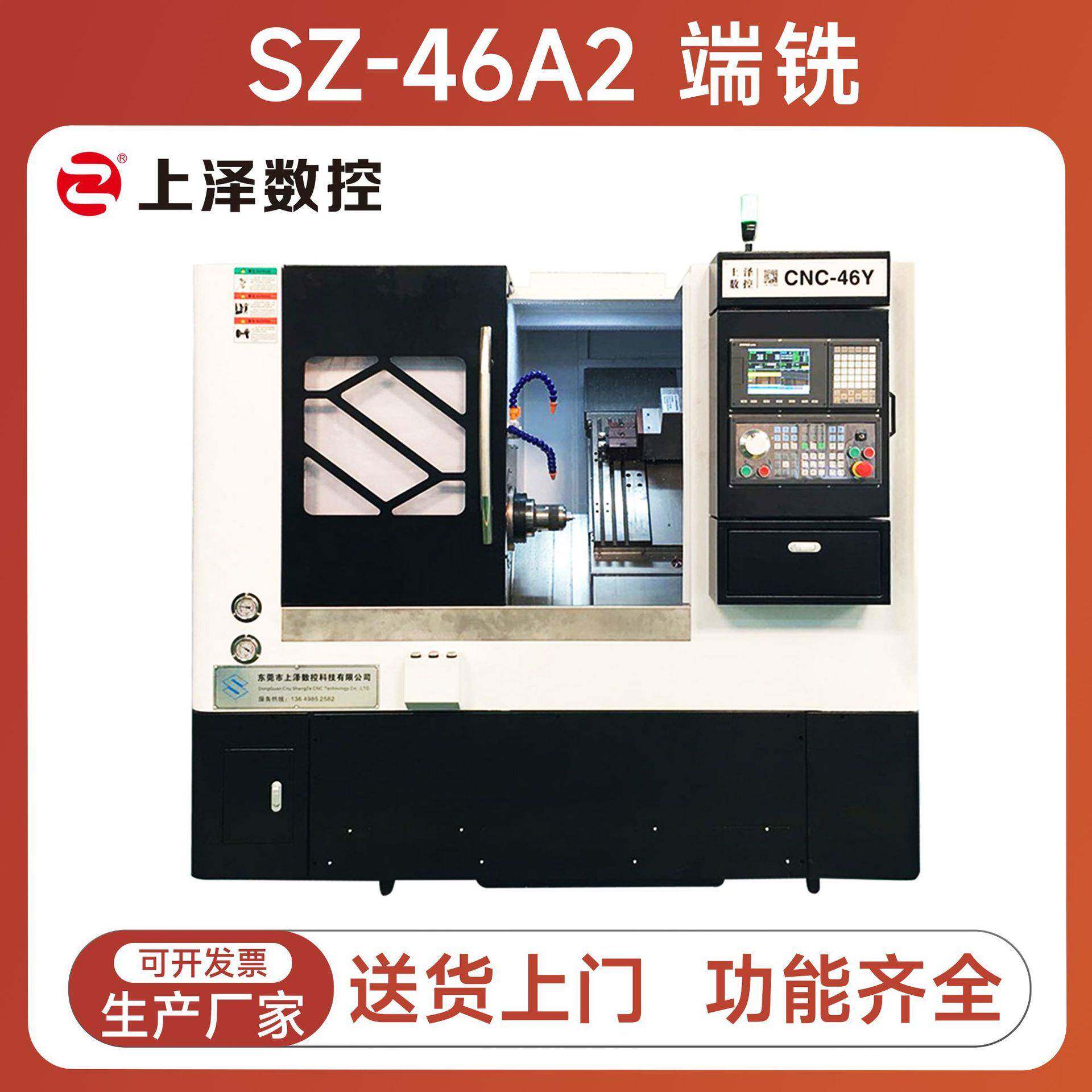 厂家直供46排刀机cnc数控车床小型数控机床全自动精密数控机床