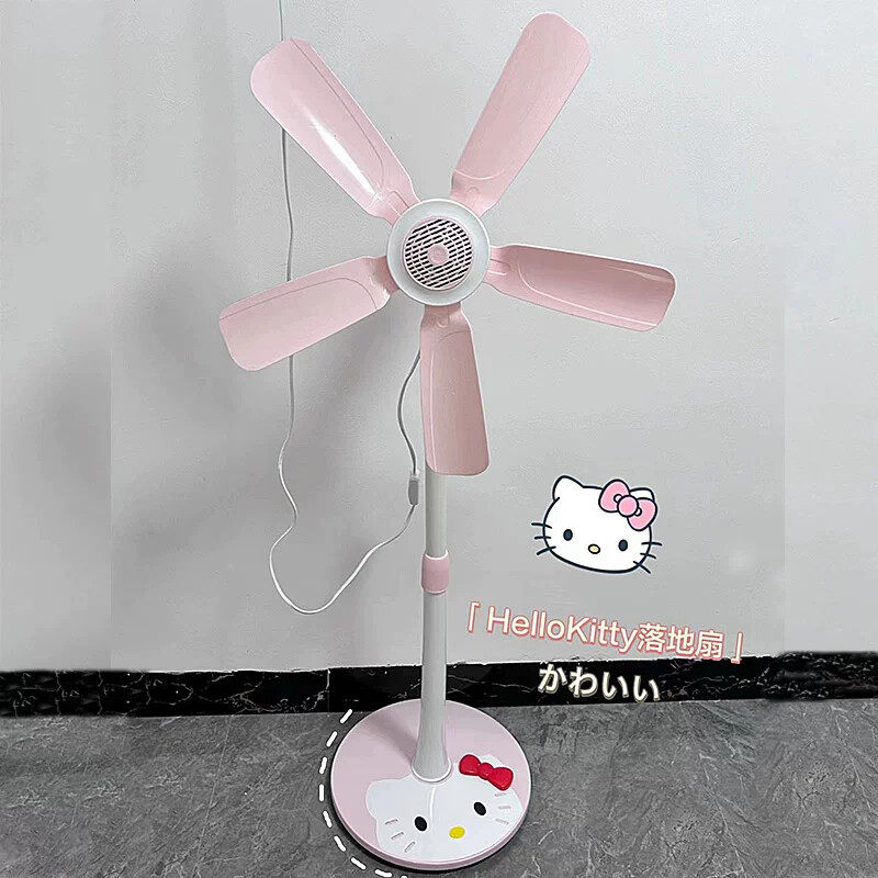 哈喽凯蒂KT落地扇家用小型卡通立式风扇软叶学生宿舍静音桌面床头