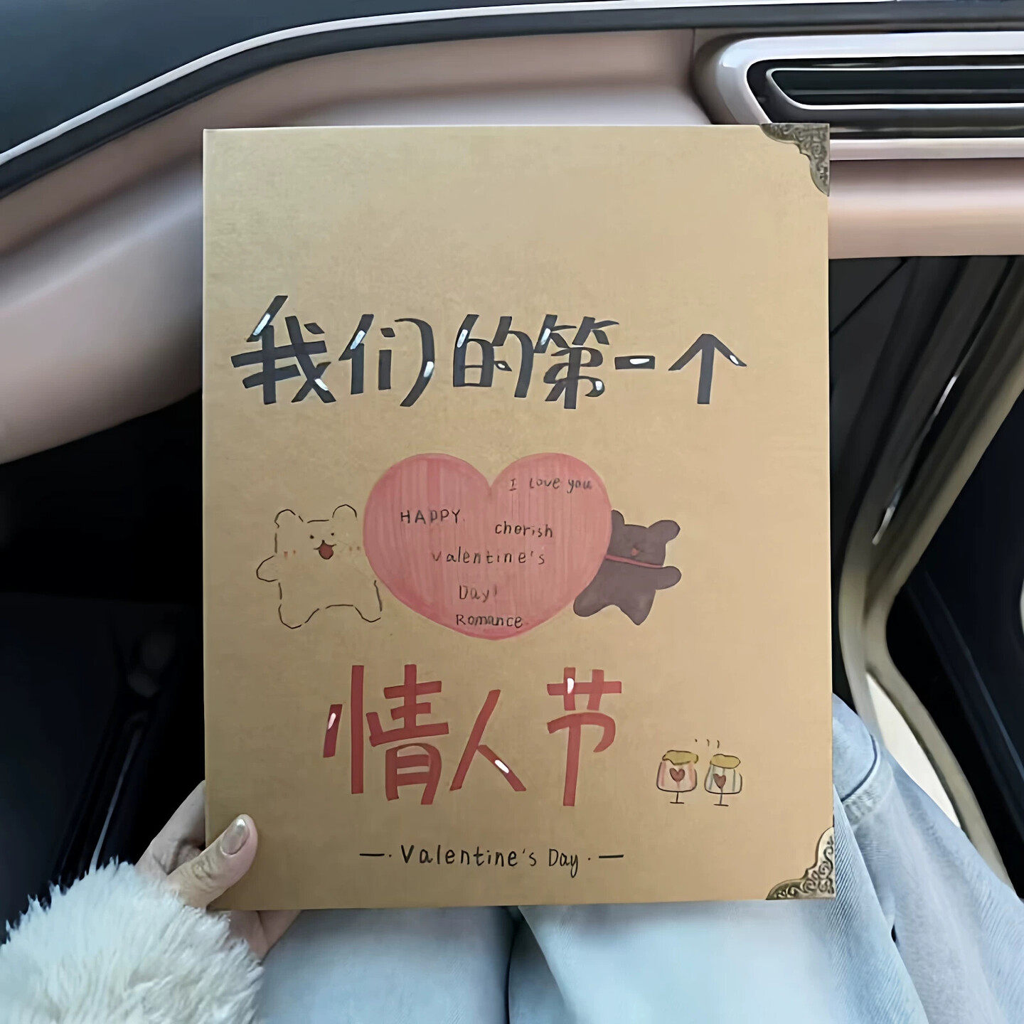 手工DIY手绘情侣纪念相册活页