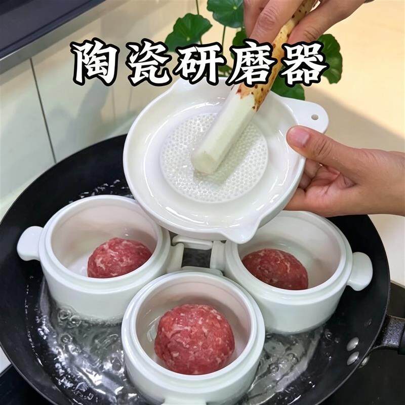 山药泥陶瓷手动研磨器加厚家用