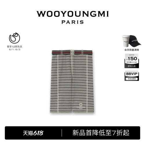 休闲舒适潮流时尚休闲通勤裤子