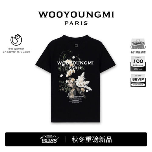 新品WOOYOUNGMI26秋冬女士潮流时尚休闲舒适花卉印花短袖T恤
