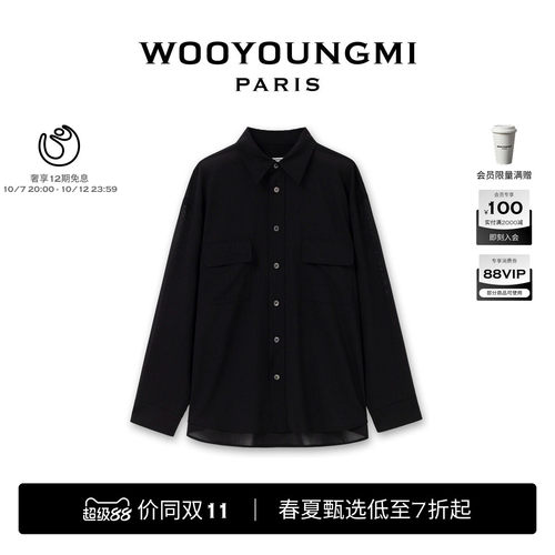 日常时尚潮流宽松版型薄透款衬衫