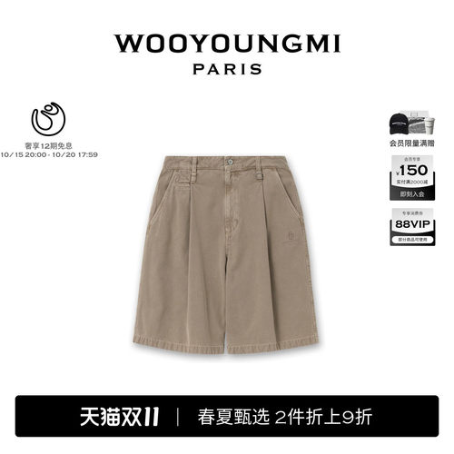 舒适百搭日常休闲通勤时尚短裤