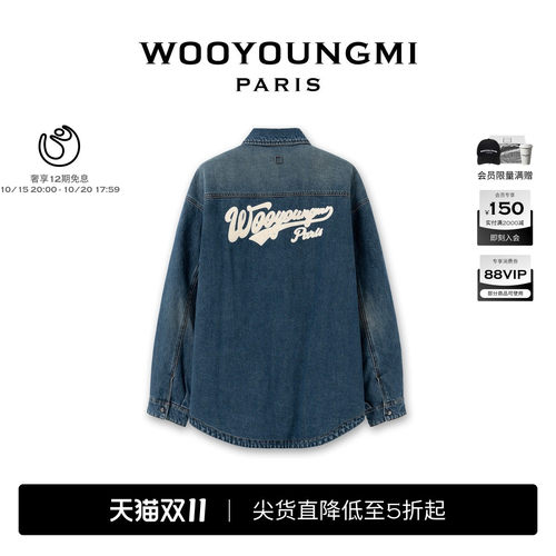 WOOYOUNGMI25秋冬男士潮流时尚通勤日常百搭LOGO款牛仔衬衫