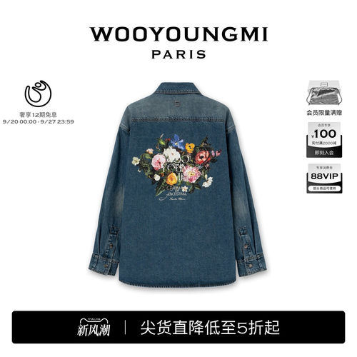 WOOYOUNGMI25秋冬男士潮流时尚通勤日常百搭花卉印花牛仔衬衫