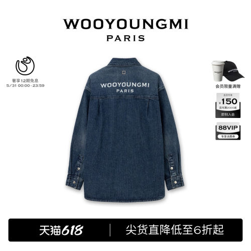 新品WOOYOUNGMI25秋冬男士潮流时尚通勤日常百搭LOGO款牛仔衬衫