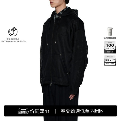 休闲舒适百搭拉链方块LOGO款卫衣