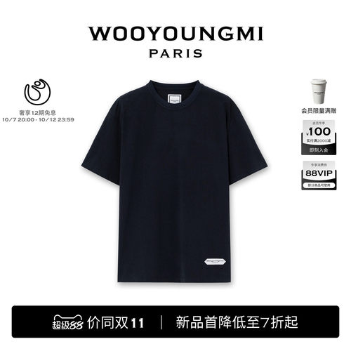新品WOOYOUNGMI26秋冬男士潮流时尚休闲贴布LOGO款T恤