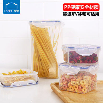 乐扣乐扣杂粮面条密封塑料保鲜盒