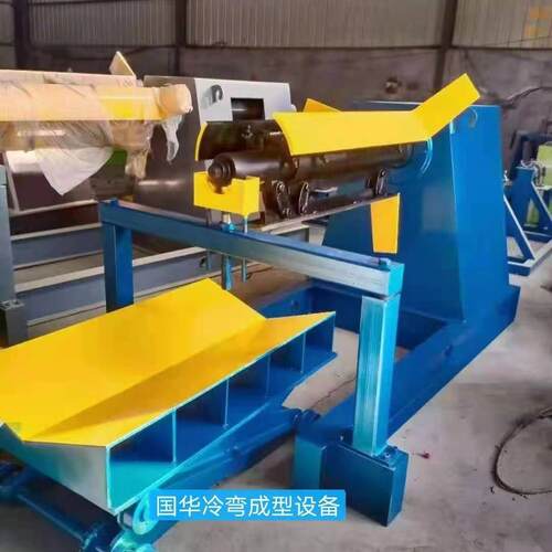 金属卷板送料放卷收卷机 重型压臂开卷机全自动液压开卷机上料架