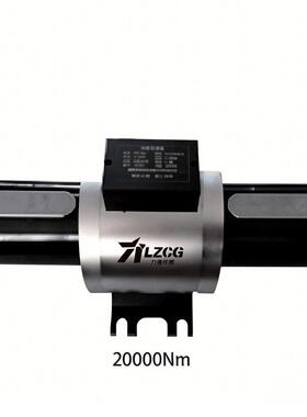 力准LT-102动态扭矩传感器0-5Nm--500Nm-10KNm-100KNm工程测扭力