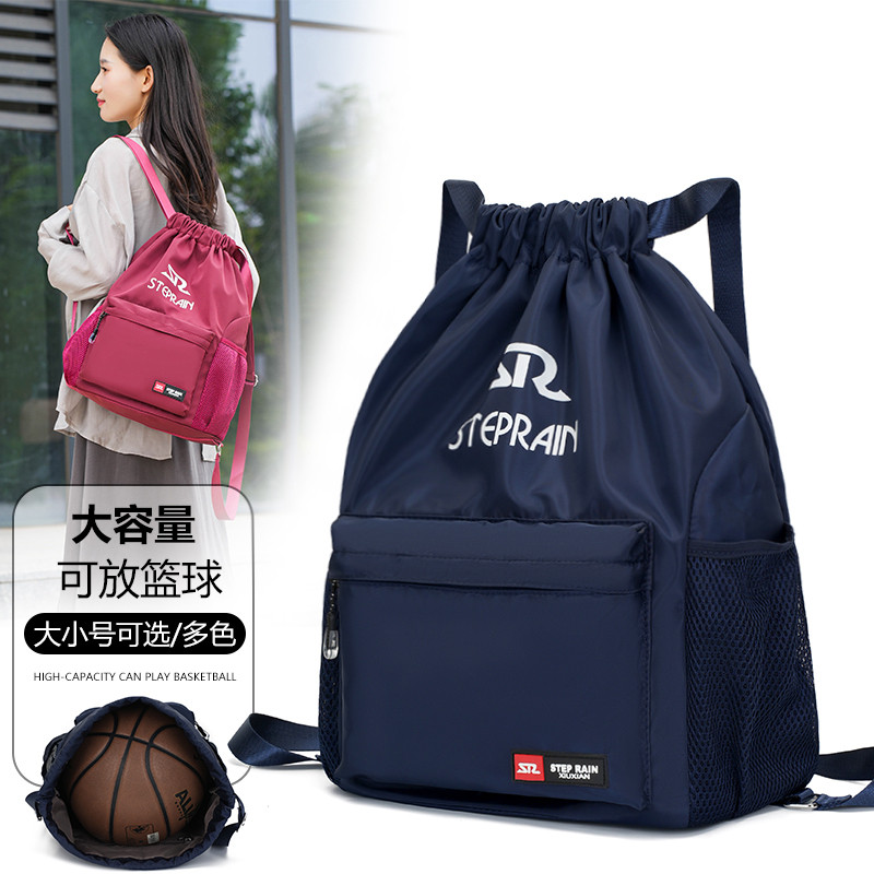 高颜值大容量轻便篮球双肩包