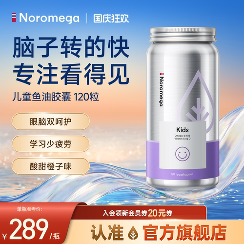 克服成长障碍 助力孩子成长