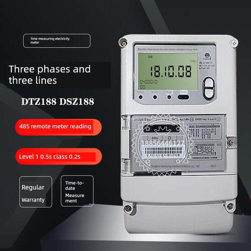 宁波DTZY188-Z三相四线峰平谷电表三相三线DSZ188电表0.5S级