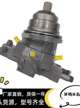 插装式油马达A6VE107EP2D/63W-VZA380FHB-SK力士乐款A6VE107HD1D