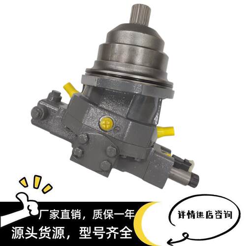 插装式油马达A6VE107EP2D/63W-VZA380FHB-SK力士乐款A6VE107HD1D