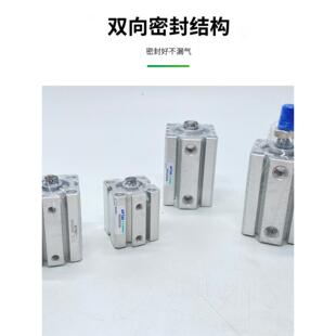 10X15X20X25X30X35X40X50B ACQ气缸SDA12